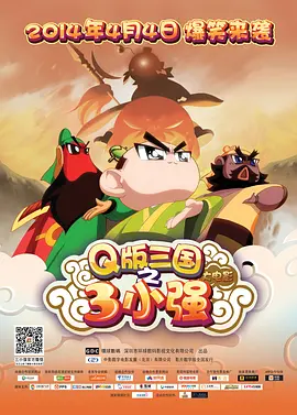 日韩视频第一页